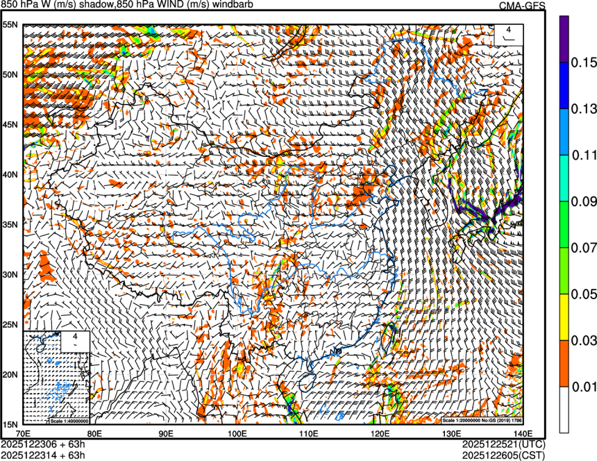 12/23 06时 +063小时