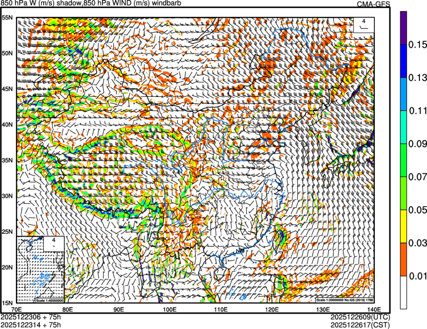 12/23 06时 +075小时