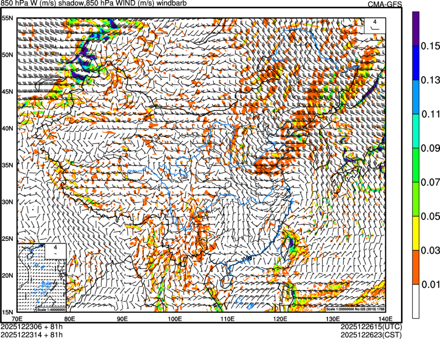 12/23 06时 +081小时