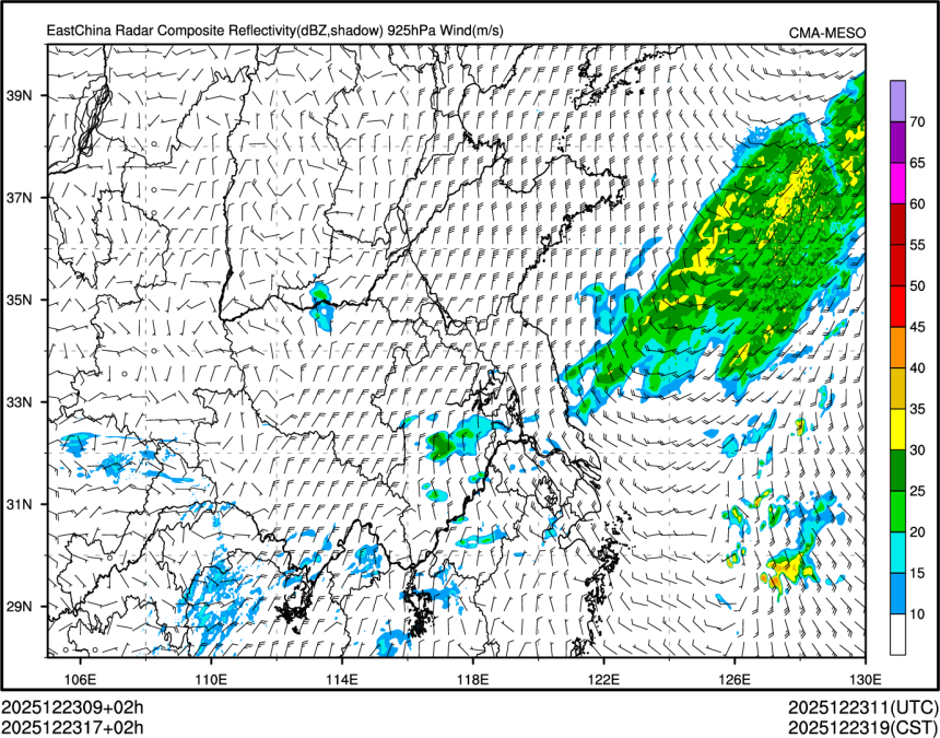 12/23 17时 +002小时