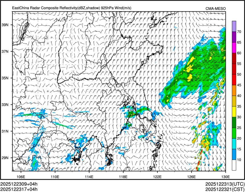 12/23 17时 +004小时