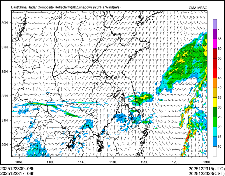 12/23 17时 +006小时