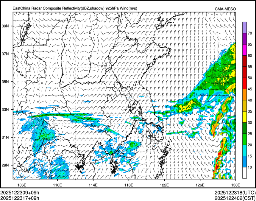12/23 17时 +009小时