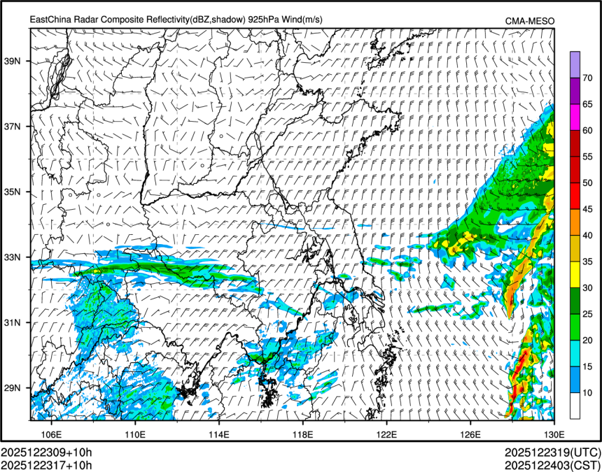 12/23 17时 +010小时