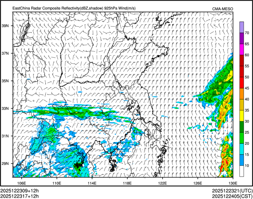 12/23 17时 +012小时