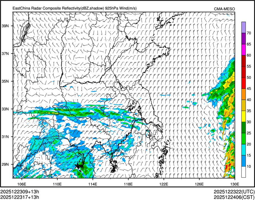 12/23 17时 +013小时