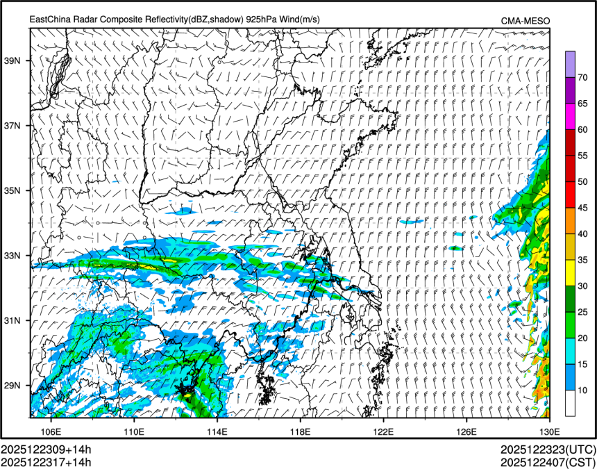 12/23 17时 +014小时