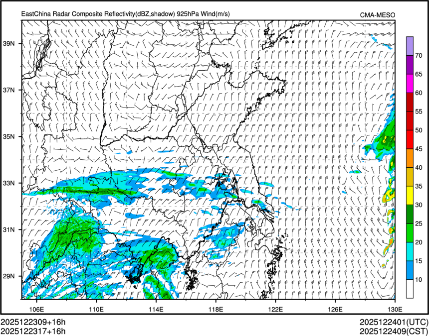 12/23 17时 +016小时