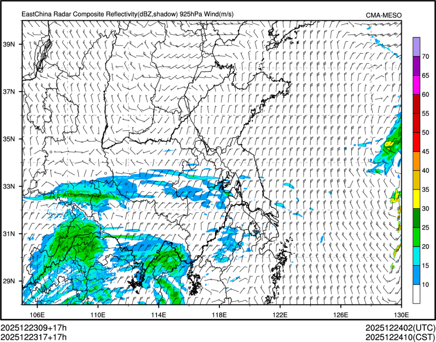 12/23 17时 +017小时