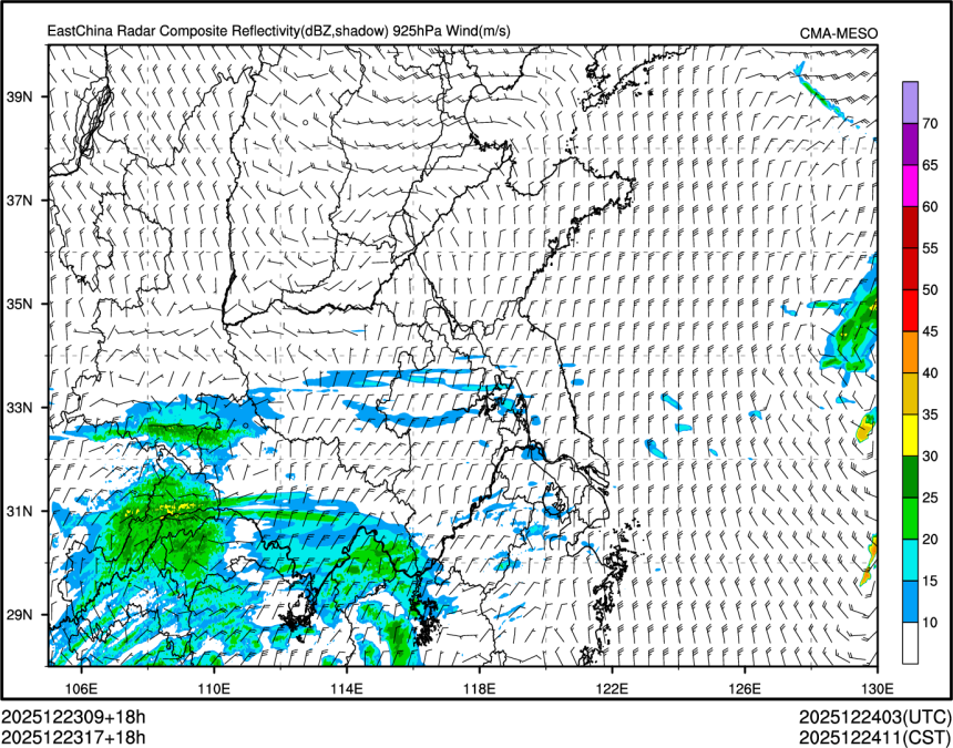 12/23 17时 +018小时
