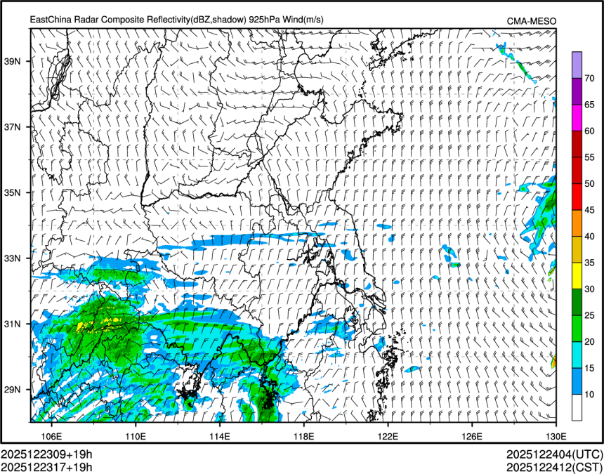 12/23 17时 +019小时