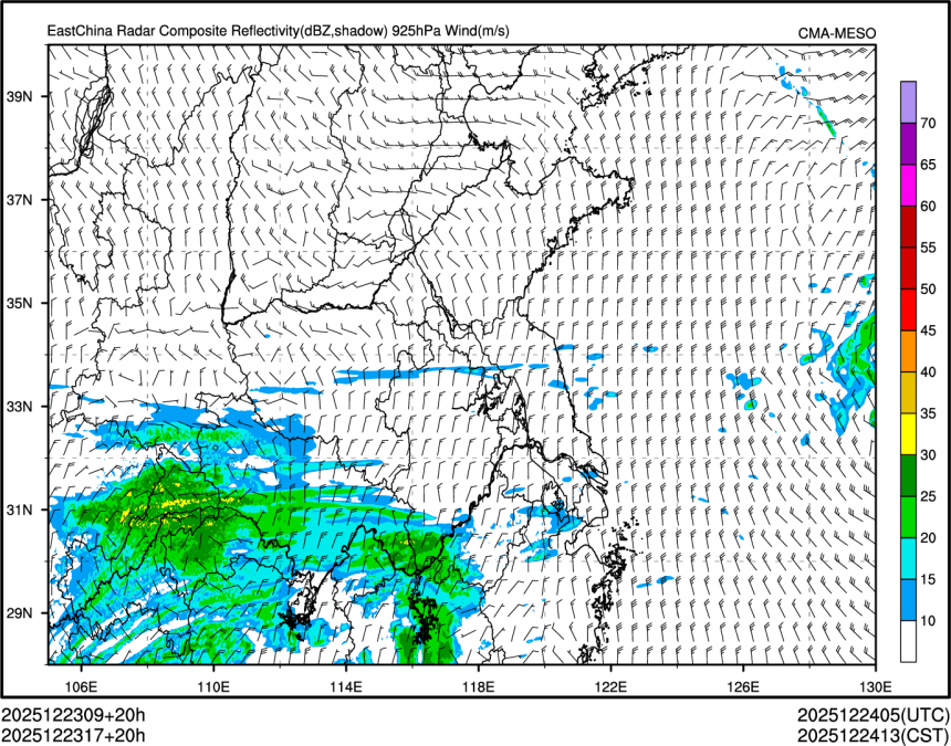 12/23 17时 +020小时
