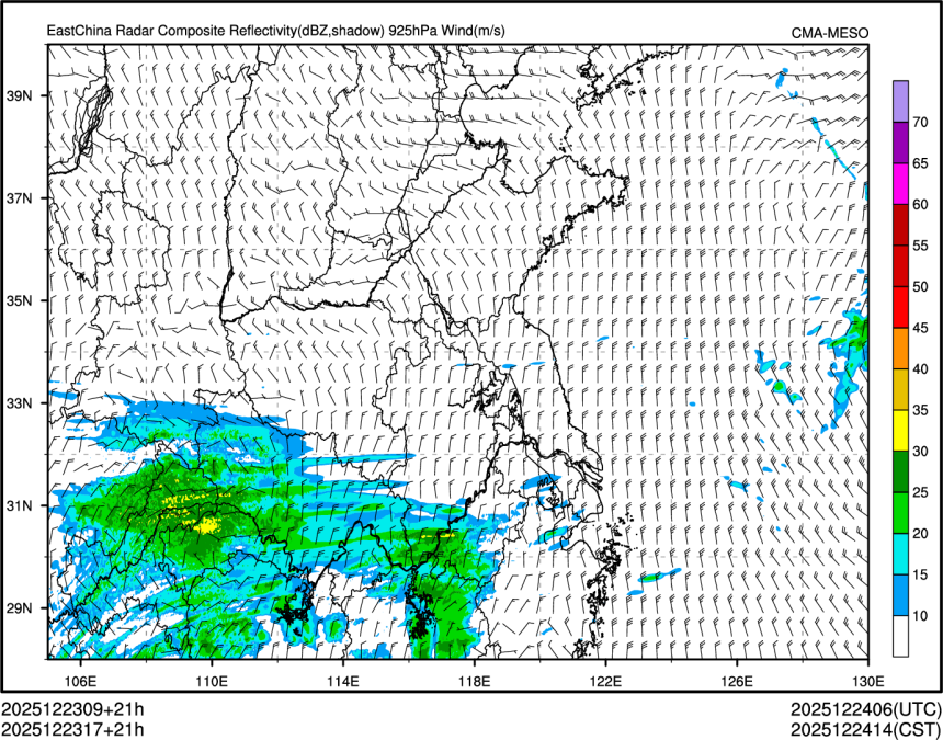 12/23 17时 +021小时