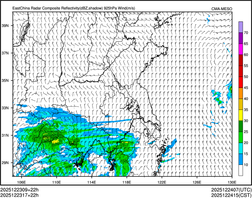 12/23 17时 +022小时