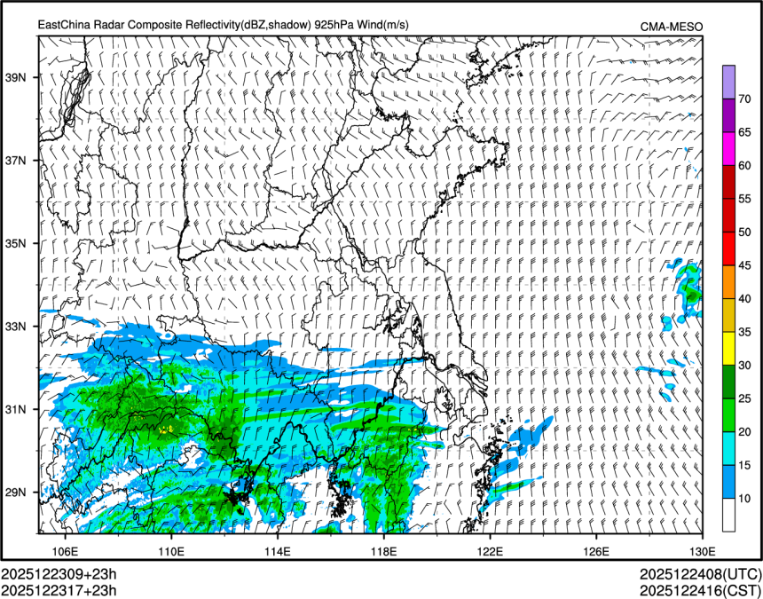 12/23 17时 +023小时