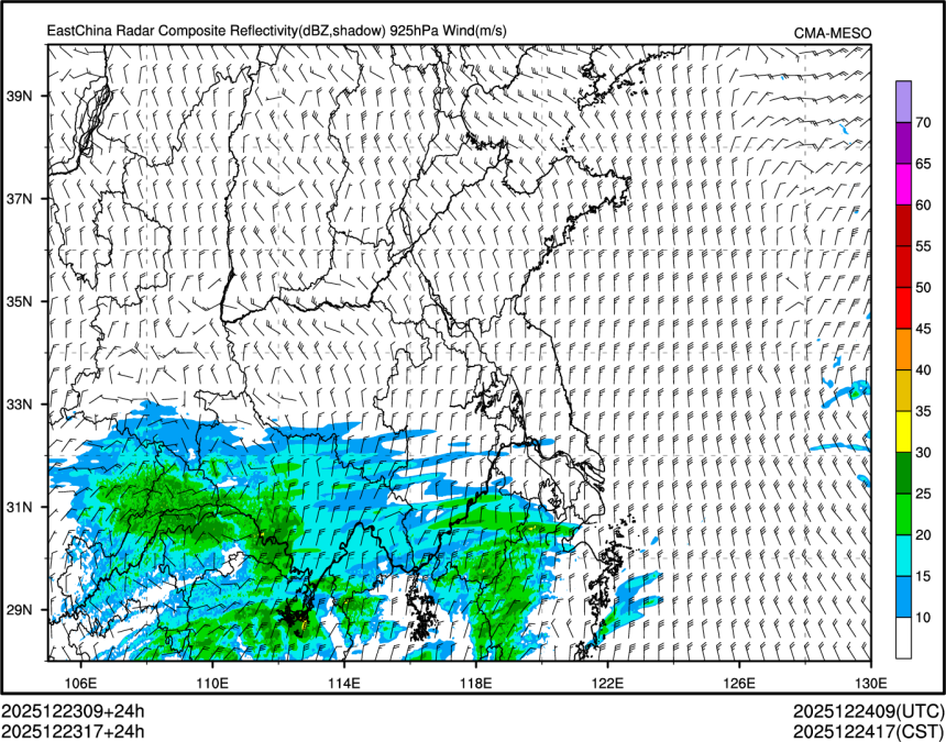 12/23 17时 +024小时