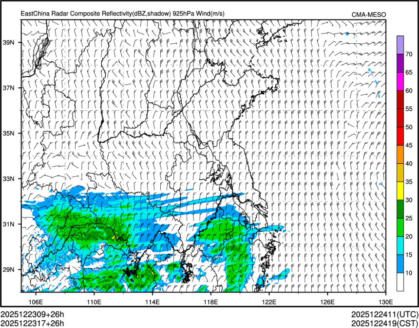 12/23 17时 +026小时
