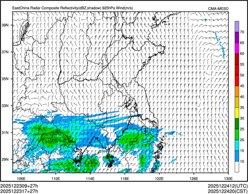 12/23 17时 +027小时