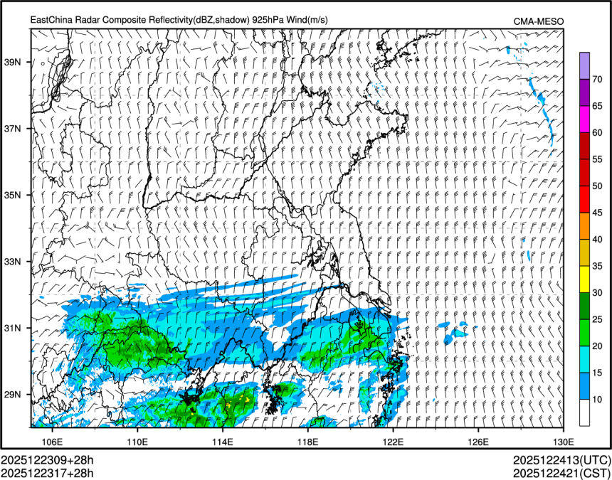 12/23 17时 +028小时