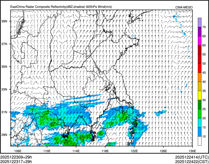 12/23 17时 +029小时