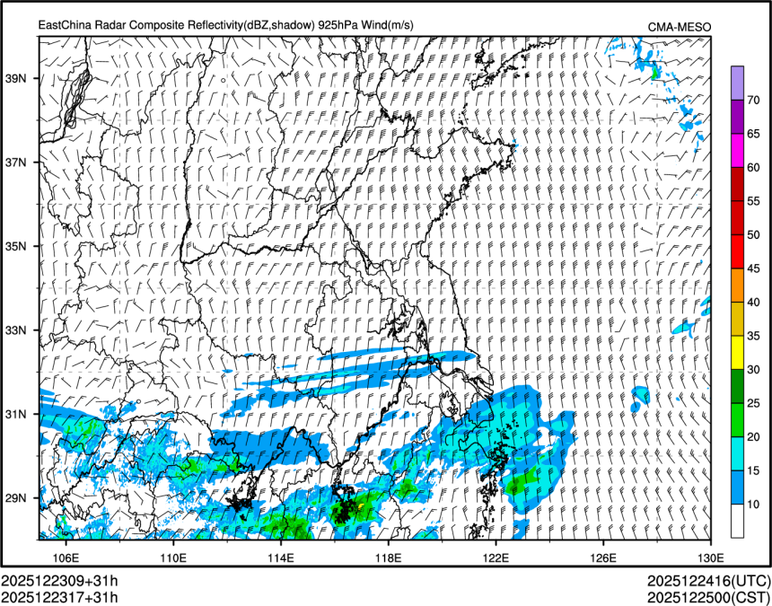 12/23 17时 +031小时