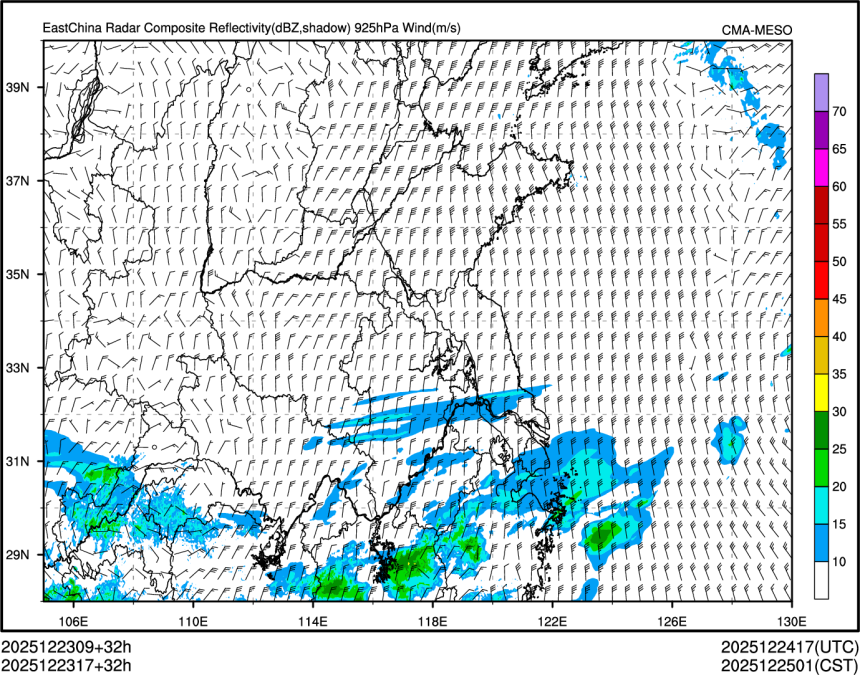 12/23 17时 +032小时