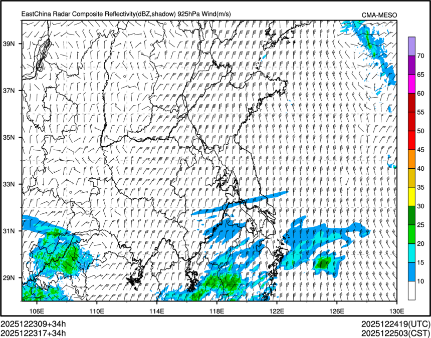 12/23 17时 +034小时