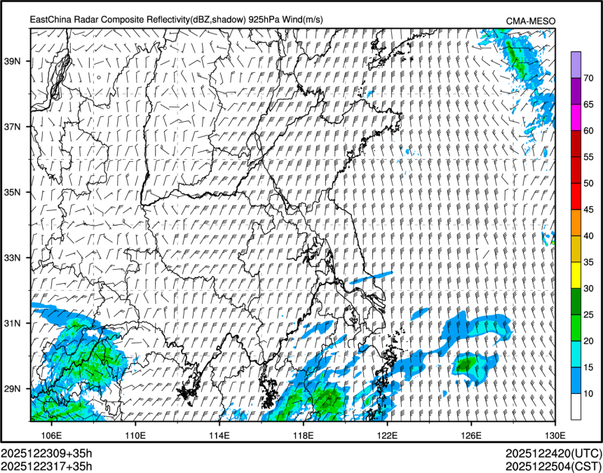 12/23 17时 +035小时