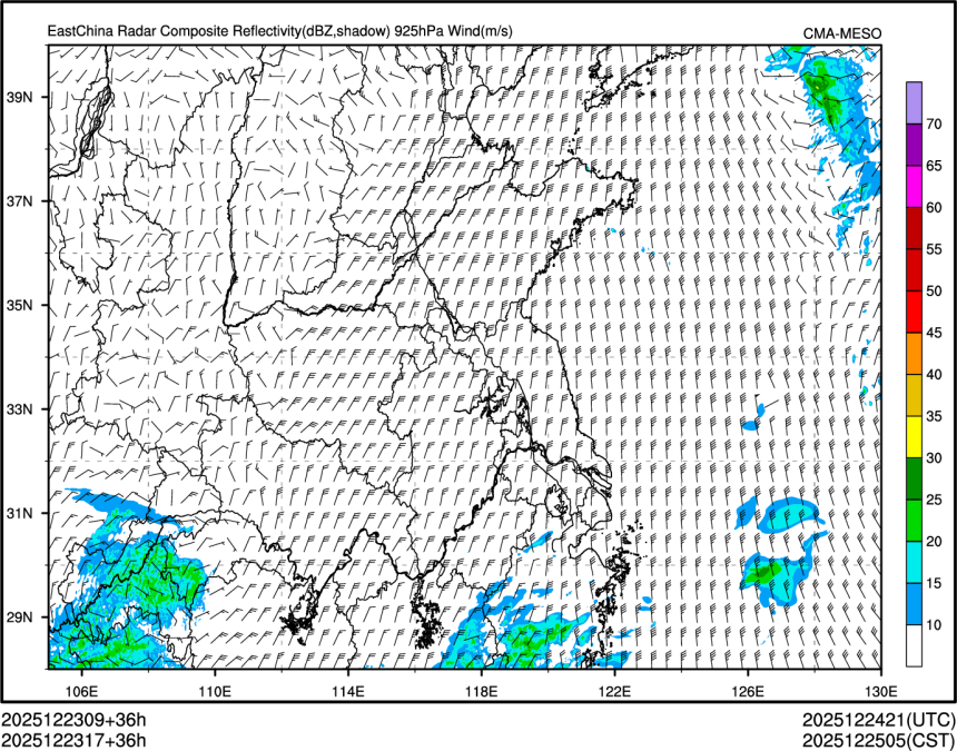 12/23 17时 +036小时