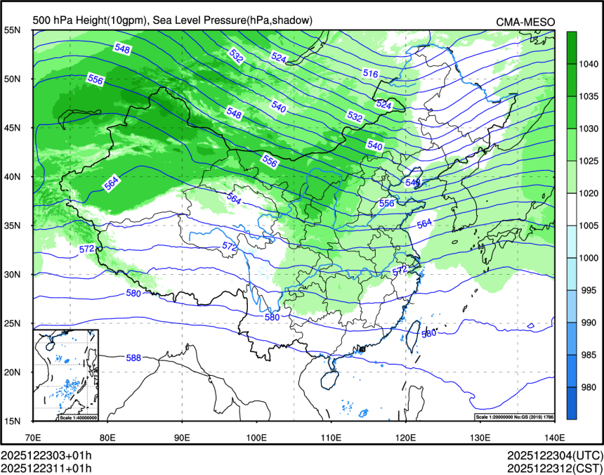 12/23 11时 +001小时