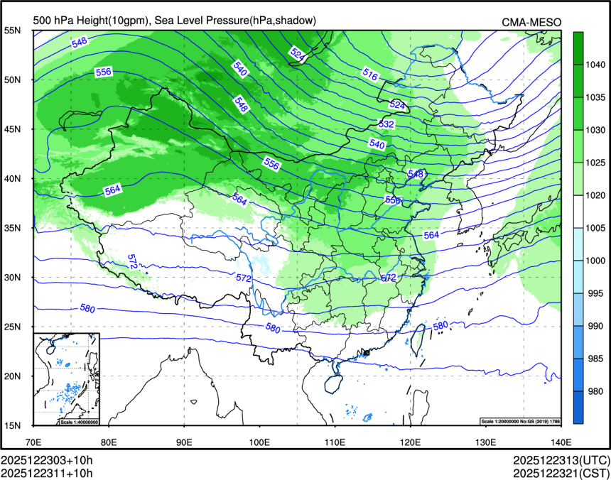 12/23 11时 +010小时
