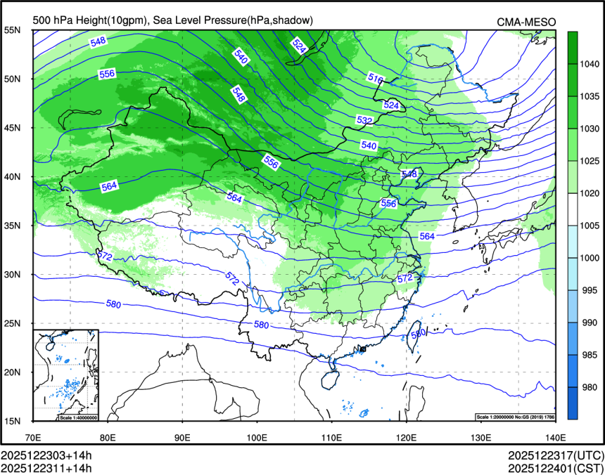 12/23 11时 +014小时