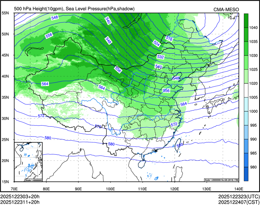 12/23 11时 +020小时