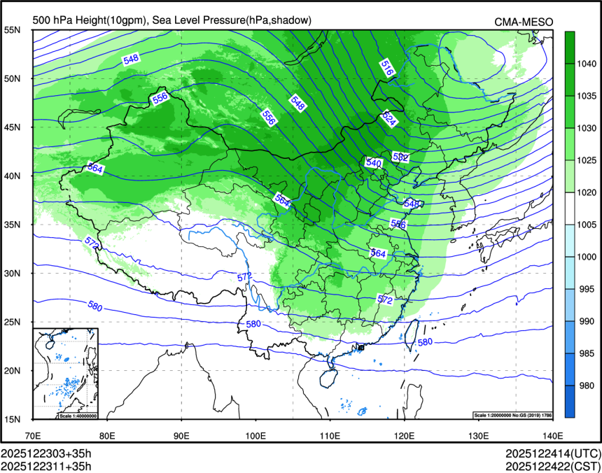 12/23 11时 +035小时