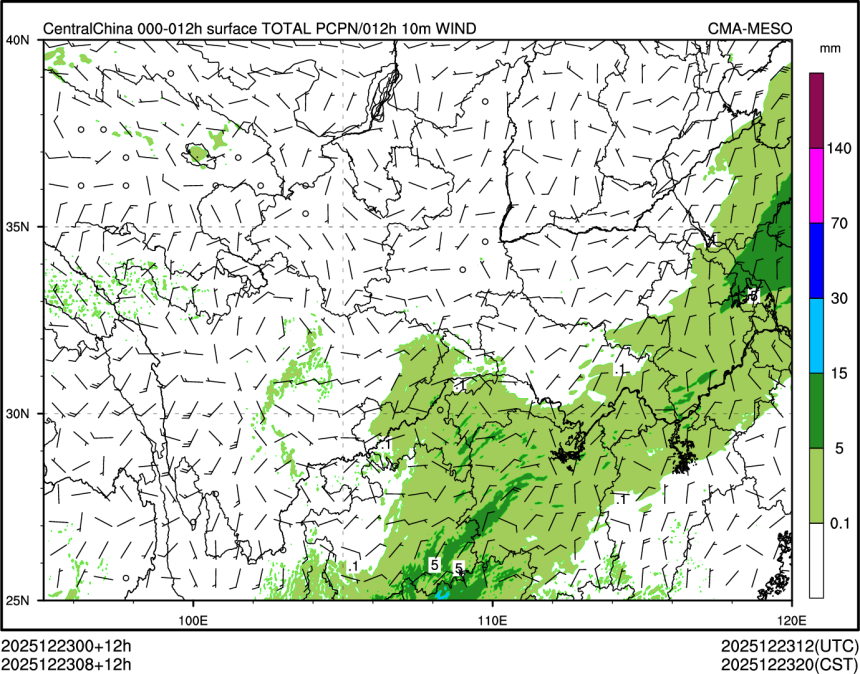 12/23 08时 +012小时