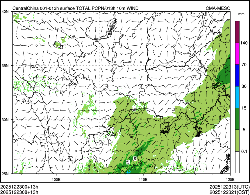 12/23 08时 +013小时