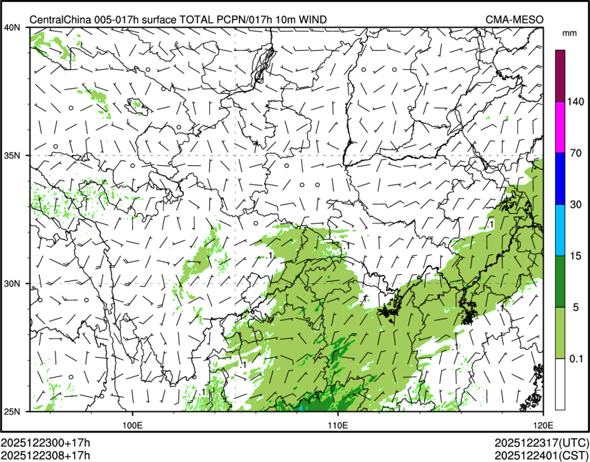 12/23 08时 +017小时