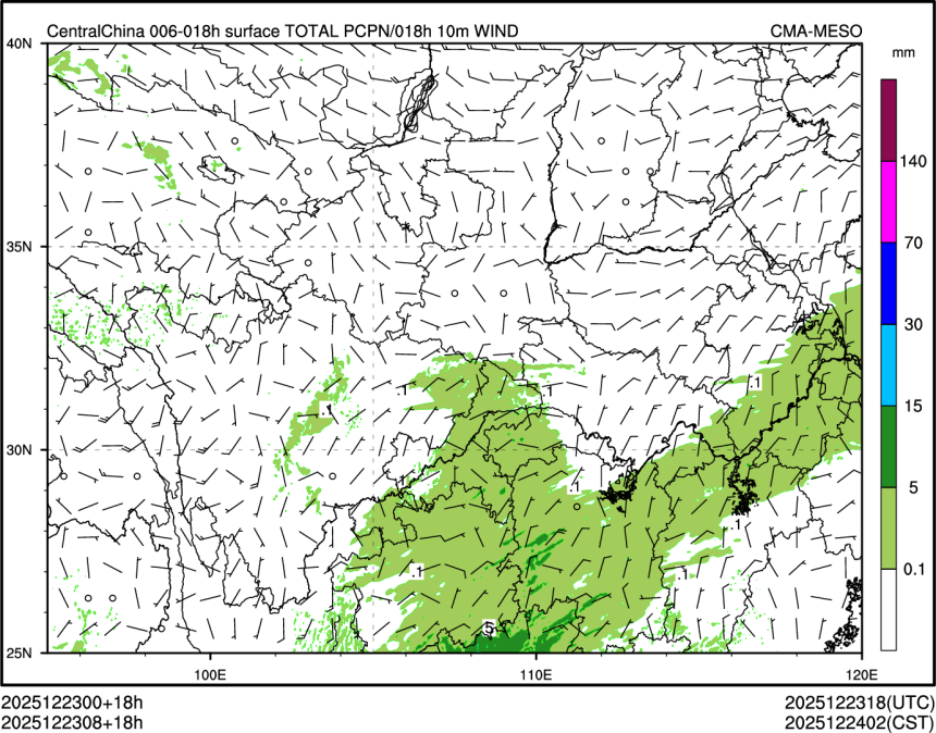 12/23 08时 +018小时