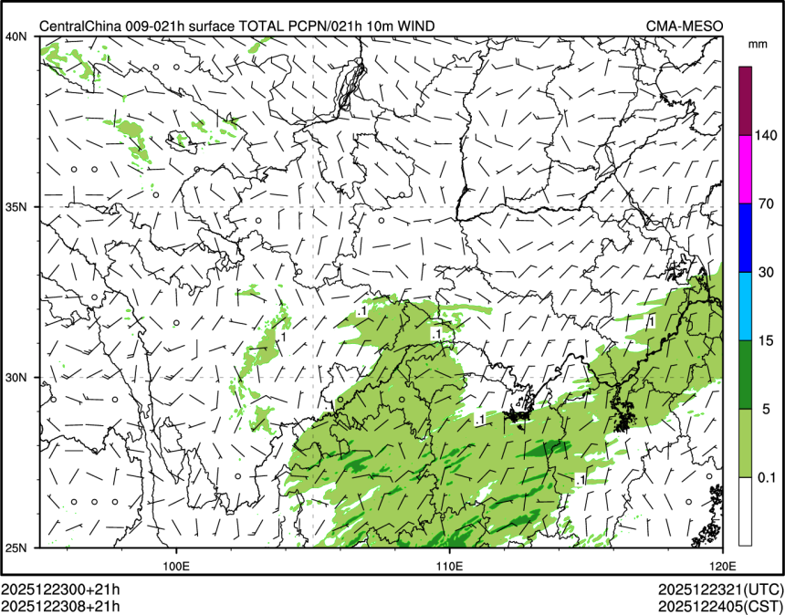 12/23 08时 +021小时