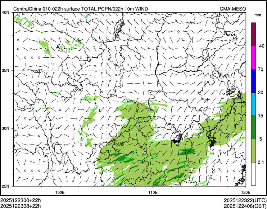 12/23 08时 +022小时