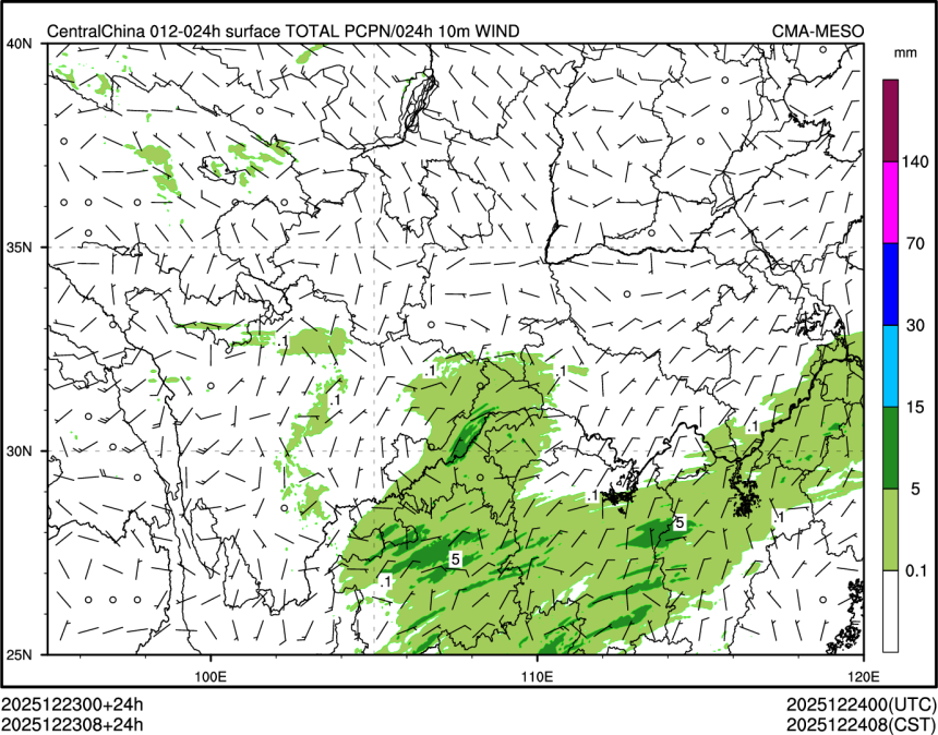 12/23 08时 +024小时