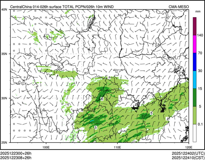 12/23 08时 +026小时