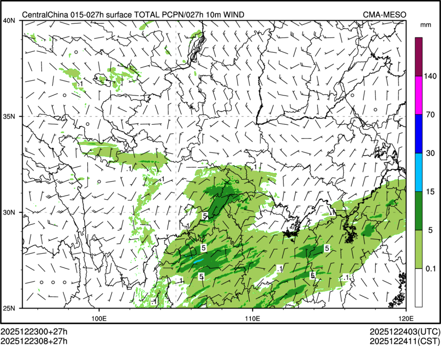 12/23 08时 +027小时