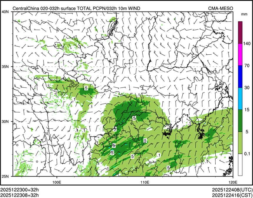 12/23 08时 +032小时