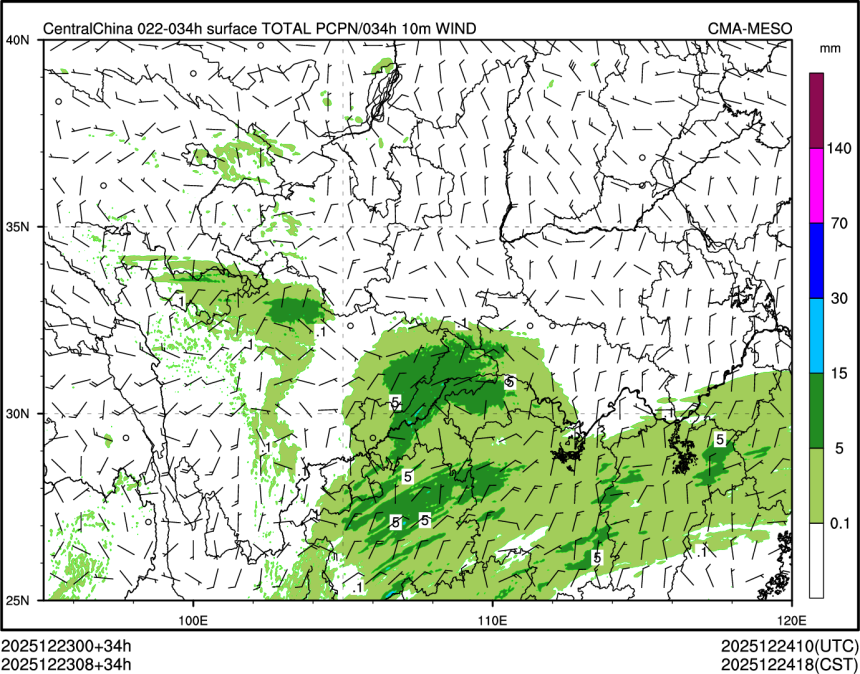 12/23 08时 +034小时