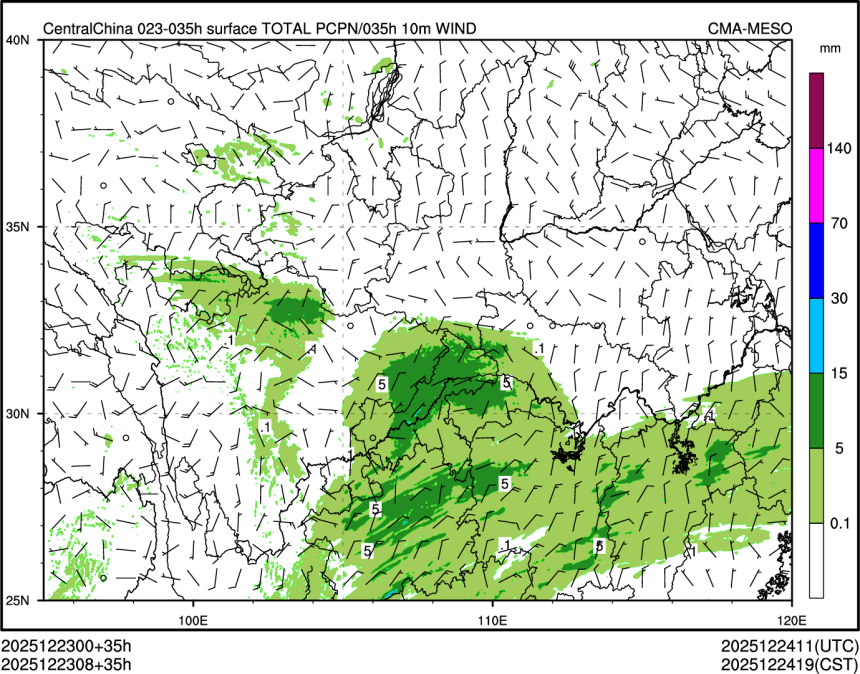 12/23 08时 +035小时