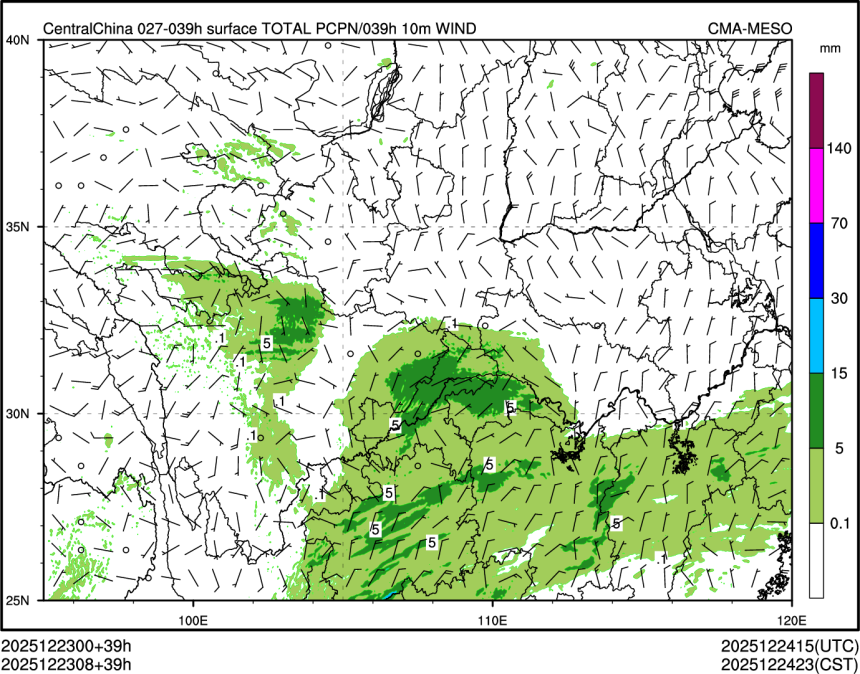 12/23 08时 +039小时