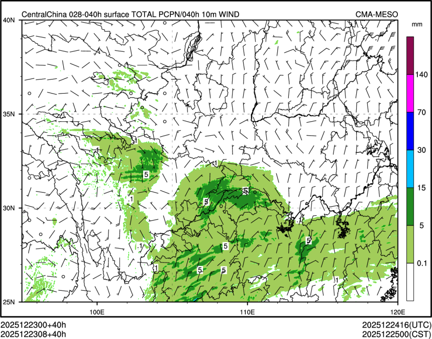 12/23 08时 +040小时
