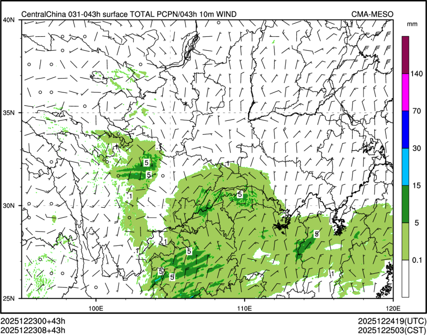 12/23 08时 +043小时