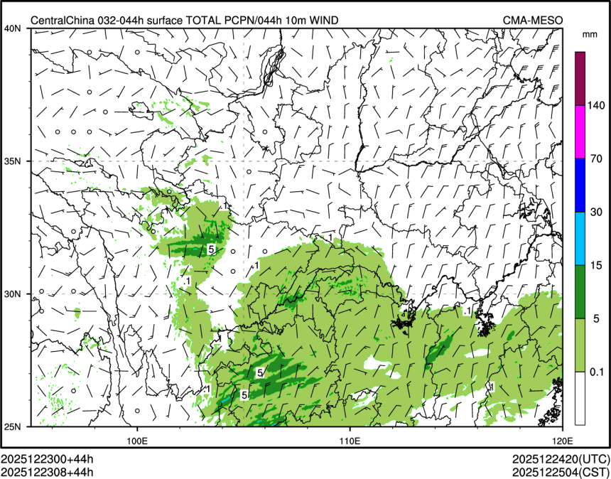 12/23 08时 +044小时